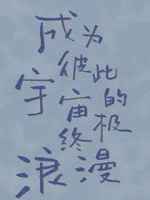 北茶餐厅