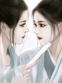 玉簪……