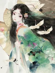 吾凰在上：生来为敌