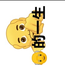爷的一生（短篇小说）