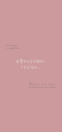 阳光在那时