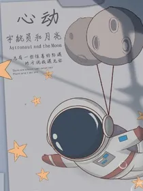 前世虐恋