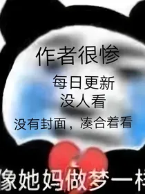 暖暖warm