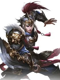 帝王霸业之召唤猛将