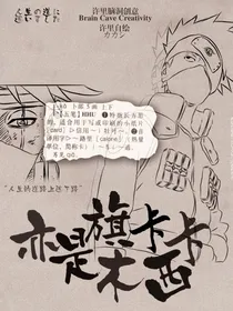 雾都封面铺