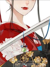 穿越：废材王妃逆袭