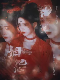 奥斯卡：姻怨