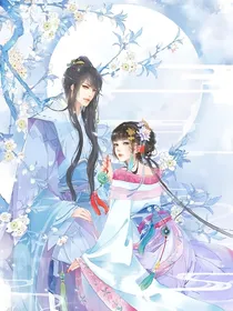 嫡女重活一世