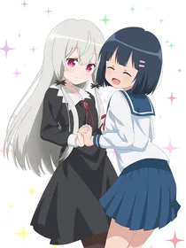 吸血鬼小妹
