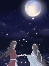 醉歌一世：允歌殿