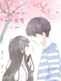 追缉你万千时光：夫人在线掉马甲-d147