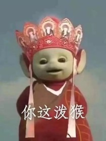 冰粥杂记