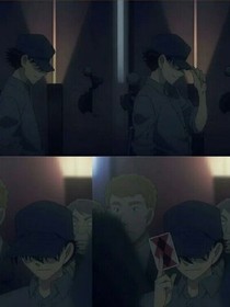 在途中