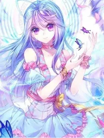海神缘：观看未来