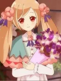 文豪野犬之奇迹花仙的救赎（穿越文）