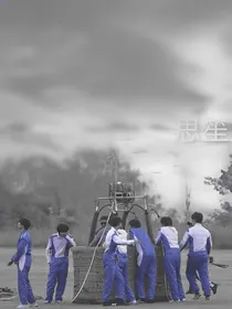 TNT：私生？思笙！
