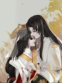 宿蝶虐恋