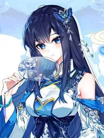 命中注定是个女生吗？