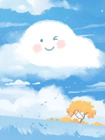 闻渠那得清如许