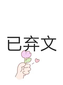 TNT：喜提七个儿