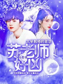话本封面铺（出单快）
