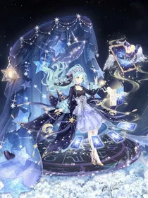 精灵梦叶罗丽：星月夜
