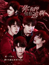 TNT：你有种逃啊