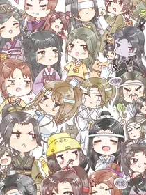 魔道不一样了