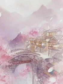 芷畔