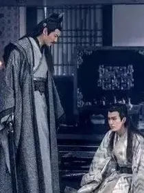 陈情令——聂明玦金光瑶（悔你）