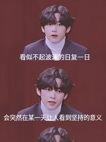 这该死的灵感