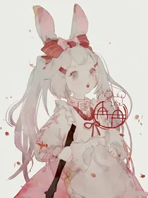 宿主扔了女主的光环
