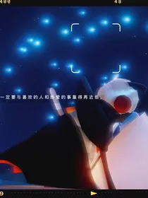 川愿
