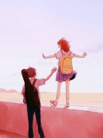 就算迟遇也没关系