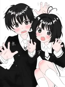 称属