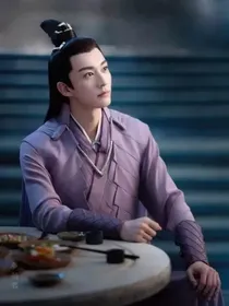 琉璃之千古玦尘天启