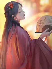 绝世萌妃之这个王妃不好惹
