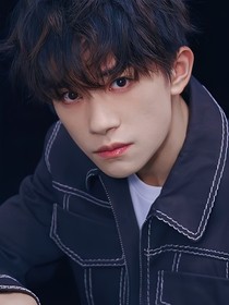 易烊千玺：我们还有以后吗