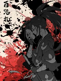 论严重伤残者在凹凸大赛中如何生存