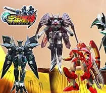 宇宙星神之遇见盖亚