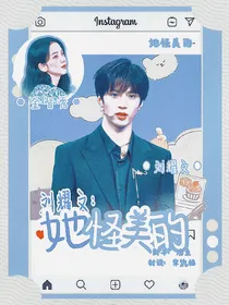 宋渣渣的封面铺-d605