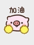 茫春