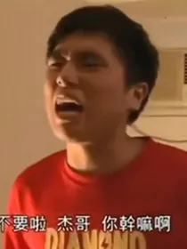 火影忍者卡片系统