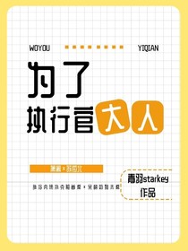 第24屆CUBA中國大學生籃球聯賽北京賽區圓滿落幕