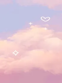 匿爱……