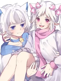 喜美——来玩吗！