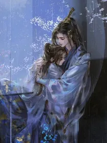 情深似海，等你爱我
