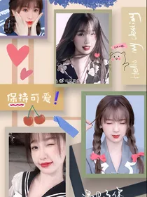 TNT：西交特案组