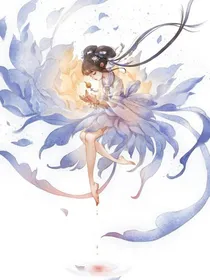 穿越大女主文成反派