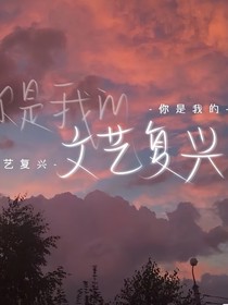 全球竞技